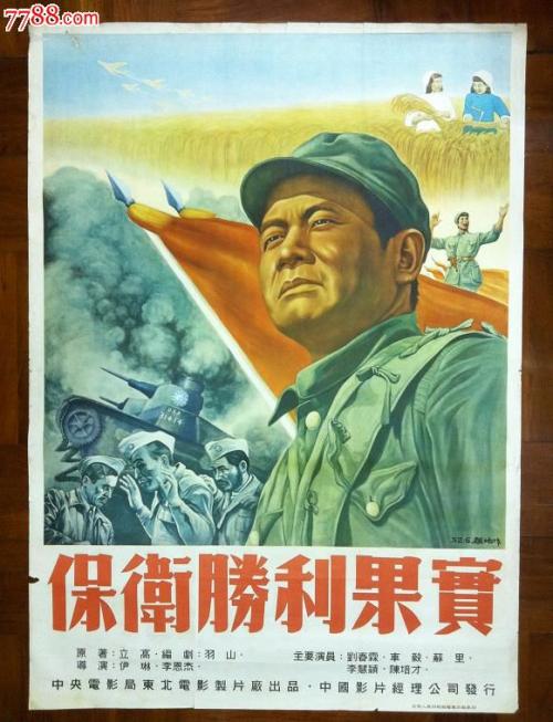 南昌大学学位证发放时间