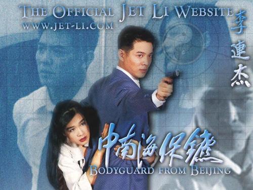 农村不动产证咋办